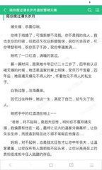 菲律宾遣回是不是就是进黑名单，不让入境菲律宾_菲律宾签证网